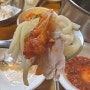 종각/광화문/종로 백부장집 닭한마리 - 은은하게 중독되는 닭한마리 맛집