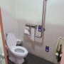 장애인 화장실 도움벨 구매 및 설치 방법!