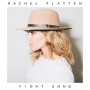 150829) Rachel Platten - Fight Song