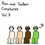 Various Artists - Postrockgallery Compilation Vol. 3 (2024)