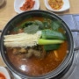 전주 24시간 밥집 복돼지감자탕