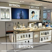 [ICD] 바이리즌 BYRYZN - 현대백화점면세점 동대문점
