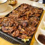[동탄호수공원 맛집] LA갈비 맛집 한양식당 방문후기