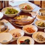 가족외식 하기 좋은 한정식 '선유재' 행주산성 맛집