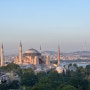 [여행기] 2023 터키 여행 (2) 이스탄불 첫째날 : 하기아 소피아(아야 소피아), 히포드롬, 파인 다인 이스탄불 레스토랑