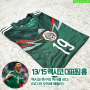[유니폼]13-15 멕시코 국가대표팀 HOME 「#19. 오리베 페랄타」