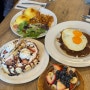 [하와이] 브런치 맛집 "알로하키친"ㅣ메뉴, 웨이팅 후기, 오픈런 필수, 수플레, 로꼬모꼬, 에그베네딕트, 아사이볼 맛있는 💗