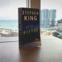 [독서기록] Stephen King-If It Bleeds (2020)