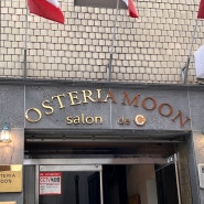 청주 시내 파스타 맛집 '오스테리아문'ㅣ주차·메뉴·이탈리아 공식 레스토랑
