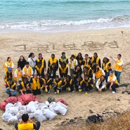[씨드스쿨은 지금 #104] 청소년 친환경 가치 캠프 <그린보물섬>