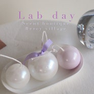 [Lab day] 함께 Pearl candle 만들어봐요.