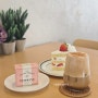 청주 모충동 카페 테린느맛집 커피프로젝트
