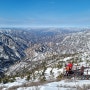 설악산, 360도 초특급 조망이 펼쳐지는 겨울 설악의 매력에 반하다 - 2024년 2월 18일(일)
