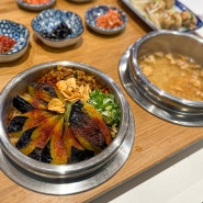 [안산/중앙동] 새로운 덮솥밥 한상차림 맛집 '동양솥밥'