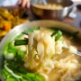 진관동 북한산맛집 아이랑 갈만한 식당 밀가원 손 칼국수