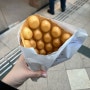 홍콩 ‘마미팬케이크’, ‘소야 soya 3.3' 스타페리 터미널 맛집 추천