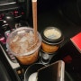 차모아 차량용 컵홀더2로 편리하고 스마트하게 음료거치 해보기!!!