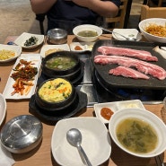광주 동구 학동 고깃집 ‘초정’ 찐 맛집으로 강추~