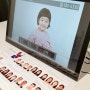 [레뷰리뷰] 잠실 증명사진, 아이 여권사진 찍기 좋은 곳 - 후지필름 홈플러스 잠실점