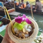 [방콕 자유여행] 담넌사두억 수상시장 위험한 기찻길 반일 투어 지각한 후기
