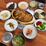 울산 남구 무거동 맛집 울산대 제육볶음맛집 전통시골추어탕