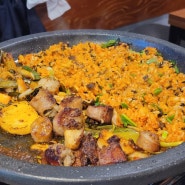 구로디지털단지 모둠 곱창 <최소공배수> 볶음밥 맛집 인정