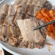 수원 태화장 본점 | 수육백반 👍 깔끔 담백 아주대 국밥 맛집! 부산 돼지국밥 🐷