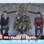 동방신기, 팬클럽 이벤트 2023 ~ WHITH GAREDN~ DVD & Blu-ray(240313)발매 - 티저 & 다이제스트 영상 공개