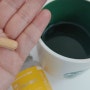 이너뷰티 피부영양제추천/ 오하라 피부영양제 황금 고함량 비타민C 글루타치온 영양제