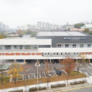 분당 금곡공원 국민체육센터 Grand OPEN!