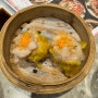홍콩 침사추이 딤섬 가성비 맛집 로그예 딤섬(Log Ye Dim Sum) +메뉴판 번역