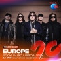 Rock in Rio Lisboa 2024. 6.15 공연예정(리스본)