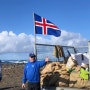 아이슬란드 워크캠프 참가후기 / 아름다운 풍경과 사람들