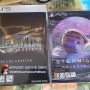 인디게임 이터나이츠, PS5 파이널 판타지 7 리버스 디럭스 에디션 한정판을 입수하였다.