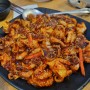응암동 쭈꾸미 맛집 쭈꾸(가성비 좋은 맛집) (점심특선 짱)