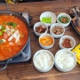 병점동맛집 병점한식 까치식당 병점점 집밥처럼 든든해