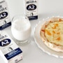 A2우유 연세우유 : 맛과 영양을 동시에!