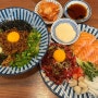 대전 맛집😋 | 궁동 맛집 뎅뎅뎅 연어와 덮밥 궁동본점