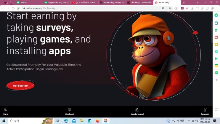 RedMonkey : 네이버 블로그