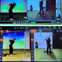 강남 골프레슨 조찬희골프팁스 골프연습장에서 50분만에 변화