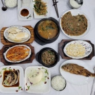 수덕사 맛집, 예산 덕산면 대흥식당 산채정식(내돈내산 한정식)