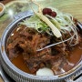 [서울/영등포역 맛집] 영등포 24시간 고기가 부드러운 감자탕 찐 맛집, 형제들감자탕