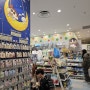 오사카 파르코백화점 지브리샵 / 도톤보리 겐로쿠스시 & 쿠시카츠 포장하기