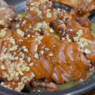 수성구청맛집 쫄깃한 족발이 맛있는 마왕족발 대구수성점