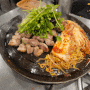 동암역맛집 솥뚜껑에 구워 식감좋은 목구멍!