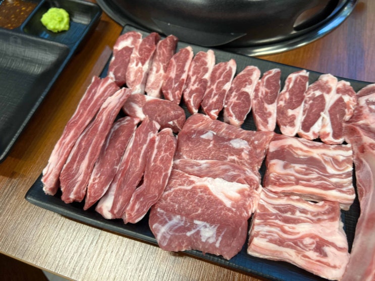 녹는 양고기 맛집                                        양도둑소사벌점