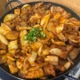 [노원역맛집] 친구들과 술 마시기 좋은 "정통집 노원점", 돼지껍데기와 돼지김치구이 추천!