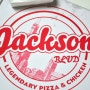[배달] 미국스타일 피자 : 잭슨피자 배달 후기