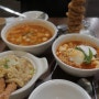 서울숲떡볶이 맛집 찾는다면 서울숲디타워맛집으로 유명한 띠또분식에서 !