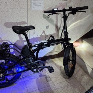 [구매]전기자전거